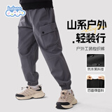 班尼路（Baleno）儿童裤子春秋季中大童户外防风防水工装裤男女童运动登山冲锋长裤