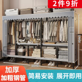 蜗家免安装折叠衣柜出租房简易衣柜宿舍衣服柜双人布衣柜大号卧室衣柜 创意空间【折叠款-长210cm】