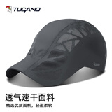 啄木鸟（TUCANO）帽子男士夏天薄速干鸭舌户外防晒男生太阳帽休闲钓鱼遮阳棒球帽女