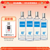 江小白 银盖 纯粮清香白酒 500ml*4瓶 整箱装 40度 固态法口粮酒