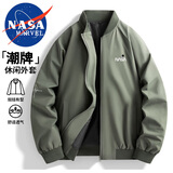 NASA MARVEL夹克男春秋外套潮流休闲时尚运动宽松立领棒球服情侣款 军绿 XL
