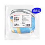HONEYCARE好命家 好命天生狗狗纸尿裤母狗生理裤卫生巾月经裤 M码单片装