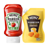 亨氏 蜂蜜芥末酱150g+番茄沙司360g挤挤装 油炸薯条蘸酱