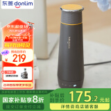 东菱（Donlim）便携烧水壶电热水杯家用旅行烧水杯小型冲奶防烫办公室养生保温杯DL-B1钛金灰