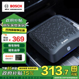 博世（BOSCH）AM101车载空气净化器除甲醛除新车雾霾烟味异味PM2.5车内除味