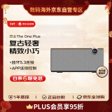 杰士（Klipsch）The One Plus2.1发烧HiFi重低音无线蓝牙桌面多功能音响音箱 蓝牙5.3 送礼 礼物 胡桃木色