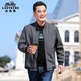 老爷车（LAOYECHE）爸爸装外套男春秋季商务休闲中年男士行政夹克男中老年男秋装上衣 J6292211045灰色 XL (180) 【建议135-150斤】