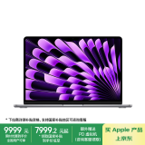 Apple/苹果AI笔记本/2024MacBookAir13.6英寸M3(8+10核)24G512G深空灰电脑MC8M4CH/A