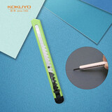 国誉(KOKUYO)进口美工刀小号裁纸刀手工刀片 办公用品 绿色(标准型)1个 HA-2YG