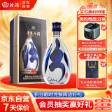 汾酒 青花30复兴版 清香型白酒 53度 500ml 单瓶装 年货送礼宴请