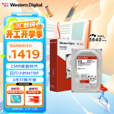 西部数据（WD） NAS机械硬盘 WD Red Plus 西数红盘 8TB 5640转 256MB SATA CMR 网络存储 3.5英寸 WD80EFPX