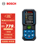 博世（BOSCH）GLM 50-23 G 多功能测量工具 50米绿光专业级激光测距仪 水平尺