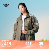 adidas情侣款复古风梭织立领夹克外套男女阿迪达斯官方三叶草 岩层橄榄绿 L