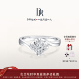 DR求婚钻戒女K金 BELIEVE系列经典款 结婚钻石戒指礼物 J10046 11分H色SI1【证书+礼盒】