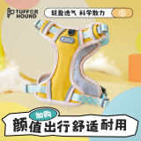 TUFFHOUND它愿狗狗牵引绳狗链宠物遛狗绳防爆冲胸背带小型犬TH003黄色套XS