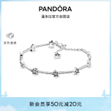 潘多拉（PANDORA）天之星际手链闪耀密镶流星五角星简约情侣生日礼物送女友