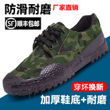 野狼途步迷彩鞋男军训鞋耐磨防滑解放鞋劳保鞋户外黄球鞋棉鞋工地胶鞋训练 草绿胶鞋(高配） 39