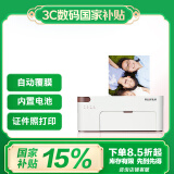 富士（FUJIFILM）PSC2D 小俏印二代 手机无线照片打印机照片冲印机（内置电池版）  冰雪白