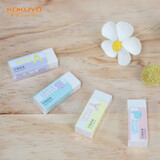 国誉(KOKUYO)橡皮擦淡彩星球·集屑橡皮学生高考铅笔橡皮细节擦除创意橡皮 颜色随机1块 WSG-ERJ01