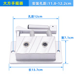 凯顿手摇器升降晾衣架手动晒衣架配件手柄双杆式通用阳台摇把大全凉衣 大方款11.8-12.2cm孔距