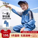 迪士尼（DISNEY）童装男女童立领前开长袖套装外套长裤两件套25春秋DB411AA02蓝160