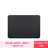 Apple/苹果 妙控板-黑色多点触控表面(USB-C端口) 苹果触控板无线触控板电脑触控板 适用MAC/iPad