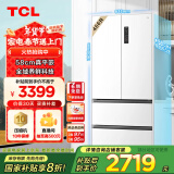 TCL 466升T9超薄平嵌法式四开门58cm嵌入式冰箱风冷无霜一级能效大容量双循环国家补贴R466T9-DQ