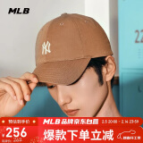 MLB棒球帽【女明星虞书欣同款】新年鸭舌帽软顶3ACP7701N-50BGD-F