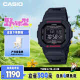 卡西欧（CASIO）手表男士G-SHOCK经典小方块运动电子日韩表送男友GW-B5600HR-1PR