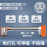 睦歌（MUGE）免打孔伸缩晾衣杆晾衣架窗帘杆衣柜挂衣杆卫生间不锈钢隔断浴帘杆 银色1.35-2.5米【32不锈钢管径】