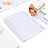 国誉(KOKUYO)格子印象A5活页本学生Campus笔记本子附5色索引分隔页 40张  灰色 WSG-RULP12MM