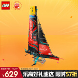 乐高（LEGO）积木拼装机械组系列42174 单体水翼帆船男孩玩具生日礼物