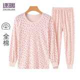 逐暖中老年人纯棉秋衣秋裤套装女加肥加大码舒适内衣老式宽松线衣线裤 【套装圆领】肤色印花 XL /110 (建议90-110斤)