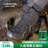 LOWA德国作战术靴登山鞋MK1户外专业防水防滑徒步鞋ZEPHYR GTX 男女春 黑色-男款 44