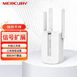 水星（MERCURY）家用WiFi信号放大器 无线中继器扩展器 路由器无线信号增强器 MW310RE