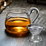 一品工坊台湾公道杯高硼硅玻璃公杯纯手工加厚大号分茶器茶海茶道茶具配件 白把+茶漏