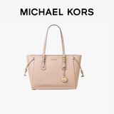 MICHAEL KORS礼物轻奢MK女包VOYAGER手提菜篮子单肩托特包中号浅粉礼物