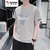 啄木鸟纯棉短袖t恤男夏季白色大码男士打底衫潮流圆领上衣服半袖男装 卡其色 M