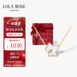 LOLA ROSE罗拉玫瑰常青藤白母贝项链女锁骨链节日礼物送女生生日礼物女