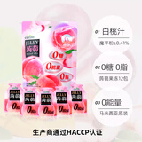 高柔（COZZO）白桃味蒟蒻果冻0卡0脂魔芋吸吸果冻 进口儿童休闲零食小点心240g