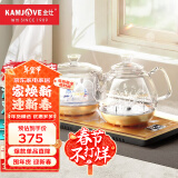 金灶（KAMJOVE） 玻璃电茶壶 全智能底部自动上水电热水壶 烧水壶茶盘茶具套装H9 【涌泉上水 一键智能】20*37cm