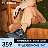 斯凯奇（Skechers）男鞋休闲鞋复古厚底增高鞋通勤户外运动鞋老爹鞋 51241 全黑色/BBK 43