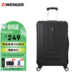 威戈（WENGER）瑞士军刀行李箱20英寸拉杆箱可登机箱万向轮旅行箱男女密码箱黑色