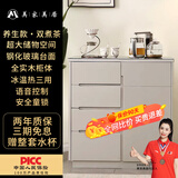 美家美居茶吧机全自动实木茶吧机一体柜饮水机家用高端客厅用2025年新款现代储物餐边柜制冷热恒温语音实木下置式 （升级养生款）两门茶吧机（绅士灰） 冷热型