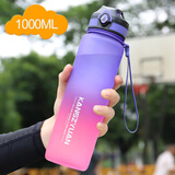 康知缘（KANGZYUAN）水杯女士高颜值2026新款运动水杯大容量夏季塑料杯子食品级耐高温