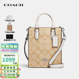 蔻驰（COACH）奢侈品女包小号托特包百搭斜挎包CJ494【品牌授权】送女友礼物