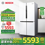 博世（BOSCH）605L大容量十字对开门 四开门变频家用电冰箱 一级能效 风冷无霜 鲜润保鲜空间 5mm微缝半嵌 大白鲸KMF61A20TI 精细分储