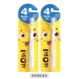 纳美牙刷软毛儿童牙刷 3-6-12岁宝宝牙刷XS头纳米护龈牙刷 纳米 2支 儿童牙刷9岁以上颜色随机