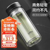 绿珠lvzhu 双层玻璃杯500ml 男女士大容量茶水分离办公泡茶水杯子B839