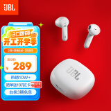 JBL WAVE FLEX 真无线蓝牙耳机 半入耳式音乐耳机 通话降噪 苹果安卓手机带麦游戏耳机 珍珠白